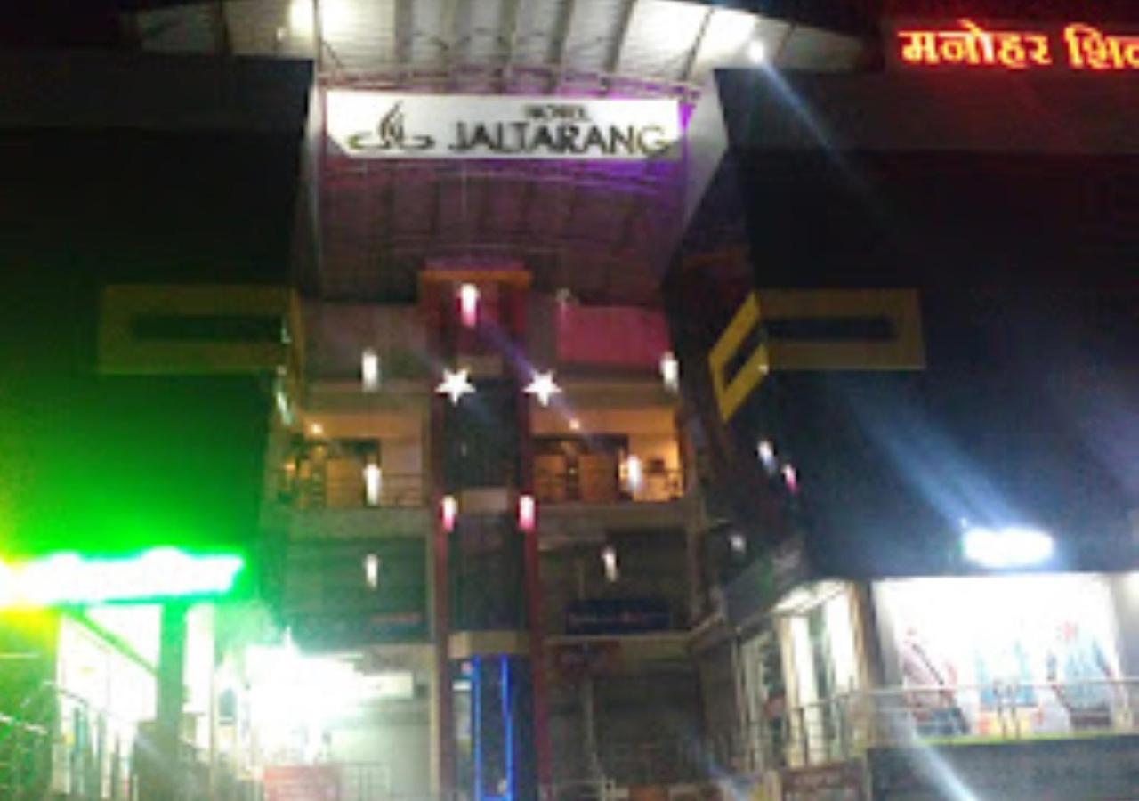 Hotel Jaltarang Kalmath Kankavali Εξωτερικό φωτογραφία